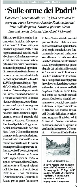 L'Altopiano del 25 agosto 2007