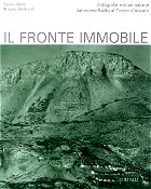 Il Fronte Immobile - Berte' Zandonati