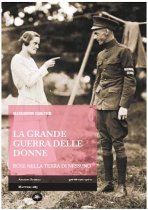 La grande guerra delle donne di Alessandro Gualtieri