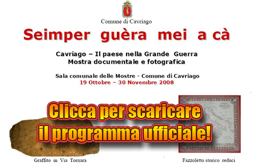 Cavriago – Il paese nella Grande Guerra - Mostra Documentale e Fotografica