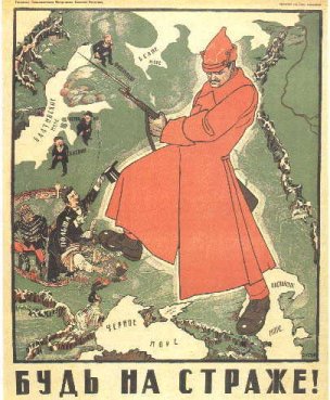 Manifesto propagandistico rivoluzionario